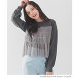 トップス スウェット 長袖 | Honeys | 詳細画像12 