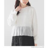 トップス スウェット 長袖 | Honeys | 詳細画像3 