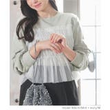 トップス スウェット 長袖 | Honeys | 詳細画像9 