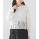 アイボリー | トップス スウェット 長袖 | Honeys