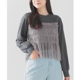 スミクロ×グレー | トップス スウェット 長袖 | Honeys