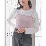 ピンク | トップス カットソー 長袖 | Honeys