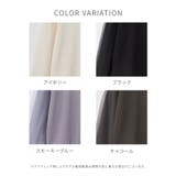 トップス カットソー 長袖 | Honeys | 詳細画像13