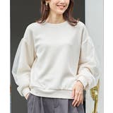 アイボリー | トップス カットソー 長袖 | Honeys
