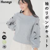トップス カットソー 長袖 | Honeys | 詳細画像1 