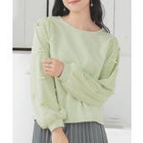 ライム | トップス カットソー 長袖 | Honeys