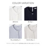 トップス カットソー 長袖 | Honeys | 詳細画像12