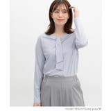 トップス カットソー 長袖 | Honeys | 詳細画像9