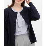 サックスグレー | トップス カットソー 長袖 | Honeys