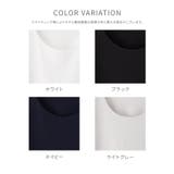 トップス Tシャツ ロンＴ | Honeys | 詳細画像12 