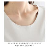 トップス Tシャツ ロンＴ | Honeys | 詳細画像3 