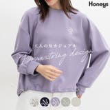 トップス スウェット 長袖 | Honeys | 詳細画像1 