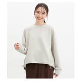 トップス スウェット 長袖 | Honeys | 詳細画像11 