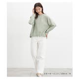 トップス スウェット 長袖 | Honeys | 詳細画像8 