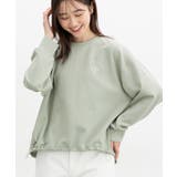 スモーキーミント | トップス スウェット 長袖 | Honeys