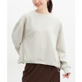 ベージュ | トップス スウェット 長袖 | Honeys