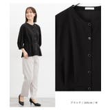 トップス カットソー ペプラムトップス | Honeys | 詳細画像3