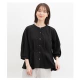 トップス カットソー ペプラムトップス | Honeys | 詳細画像4