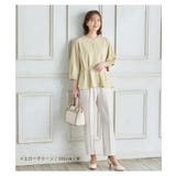 トップス カットソー ペプラムトップス | Honeys | 詳細画像7