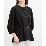 ブラック | トップス カットソー ペプラムトップス | Honeys