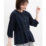 ネイビー | トップス カットソー ペプラムトップス | Honeys