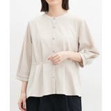 グレージュ | トップス カットソー ペプラムトップス | Honeys
