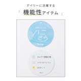 トップス カットソー アクセ付トップス | Honeys | 詳細画像2