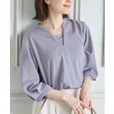 ブルー | トップス カットソー アクセ付トップス | Honeys