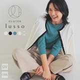 トップス カットソー Tシャツ | Honeys | 詳細画像1 