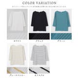 トップス カットソー Tシャツ | Honeys | 詳細画像17 