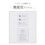 トップス カットソー Tシャツ | Honeys | 詳細画像2 