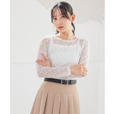 ホワイト | トップス カットソー 長袖 | Honeys