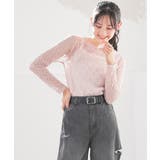 ピンク | トップス カットソー 長袖 | Honeys