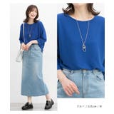 トップス カットソー アクセ付ドルマン | Honeys | 詳細画像9