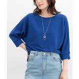 ブルー | トップス カットソー アクセ付ドルマン | Honeys