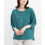 ブルーグリーン | トップス カットソー アクセ付ドルマン | Honeys