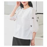 トップス カットソー リボン付トップス | Honeys | 詳細画像4