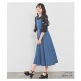 トップス カットソー リボン付トップス | Honeys | 詳細画像5