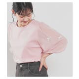 トップス カットソー リボン付トップス | Honeys | 詳細画像8