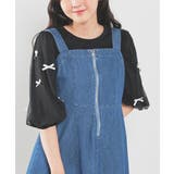 ブラック | トップス カットソー リボン付トップス | Honeys