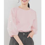 ピンク | トップス カットソー リボン付トップス | Honeys