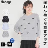 トップス カットソー リボン付トップス | Honeys | 詳細画像1