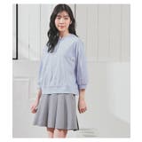 トップス カットソー リボン付トップス | Honeys | 詳細画像10