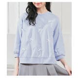 トップス カットソー リボン付トップス | Honeys | 詳細画像11