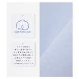 トップス カットソー リボン付トップス | Honeys | 詳細画像2