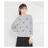 トップス カットソー リボン付トップス | Honeys | 詳細画像4