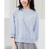 サックス | トップス カットソー リボン付トップス | Honeys