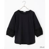 トップス カットソー レース使いトップス | Honeys | 詳細画像12
