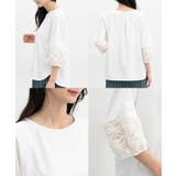 トップス カットソー レース使いトップス | Honeys | 詳細画像15
