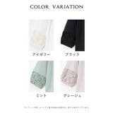 トップス カットソー レース使いトップス | Honeys | 詳細画像17